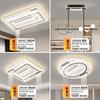 [Wow] 2025 Nueva Lámpara de Ventilador sin Aspas de Espectro Completo Lámpara de Ventilador de Techo Protección Ocular Lámpara de Techo Integrada con Ventilador
