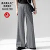 Pantalones de Traje Finos para Hombre de Corte Limpio, Pantalones de Pierna Recta Acampanados, Pantalones de Pierna Ancha de Seda Helada de Efecto Plisado Adelgazante para Verano de Alta Gama