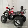 Vehículo todo terreno (ATV) para playa y todoterreno, vehículo todoterreno, motocicleta de cuatro ruedas automática de 200cc, vehículo todoterreno para montaña y playa, transfronterizo