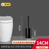 Conjunto de Suporte de Chão para Escova de Banheiro em Aço Inoxidável 304 Sem Furos, Escova de Vaso Sanitário para Cantos Sem Limpeza, Uso em Hotéis