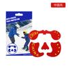 Ventas Directas de Fábrica Parche Facial Antihielo para Esquí Parche Muscular Equipo de Protección Protección Solar Protección contra el Viento Protección UV Parche Facial Protector para Esquí