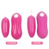 Huevo Vibrador de Cintura Pequeña Vibración de Frecuencia Única Vibración de 12 Frecuencias Dispositivo de Masturbación Femenina Masaje Vibratorio para Coqueteo Juguetes Sexuales para Adultos