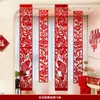 Decoración del Año del Caballo 2026 Tira Larga de Año Nuevo con la Palabra "" para Decoraciones Colgantes durante el Festival de Primavera Decoración de Fondo para Sala de Estar en Interiores Montaje de Escena