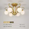 [Personalizado] Luminarias Colgantes, Lámparas Doradas de Lujo Ligero, Luces de Techo Estilo Americano para Dormitorio, Luces para Comedor, Modernas, Minimalistas y Elegantes