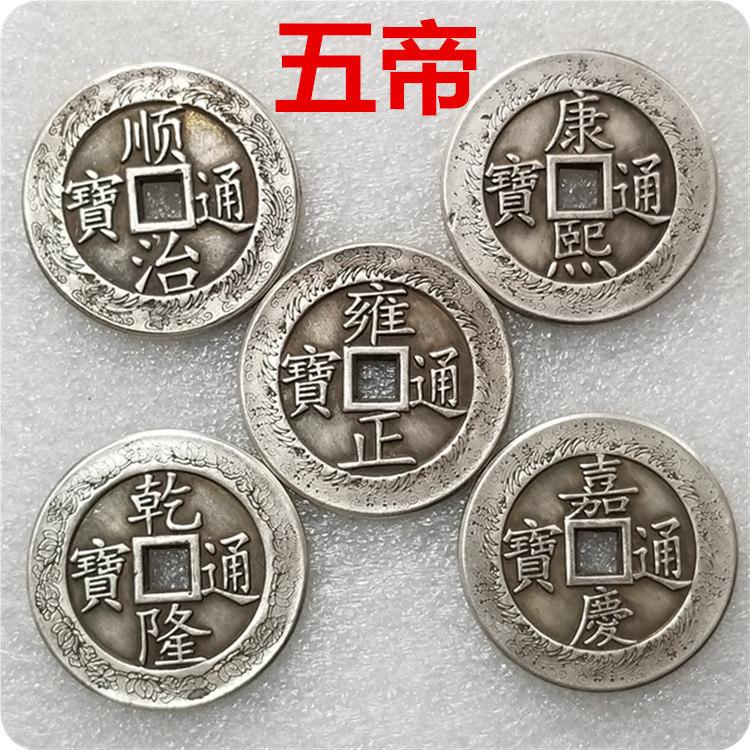 20190709_145707_副本