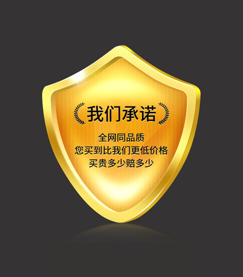 详情页_04