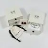 Set de joyero de lujo tipo cajón, forrado con papel texturizado color crema, para guardar pulseras y aretes, caja de regalo