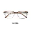 Elementos de Moda Retro Requintados, Armações de Óculos em Liga de Qualidade, Gravação Tridimensional por Deposição de Vapor IP, Suporta Lentes de Grau, Atacado Danyang