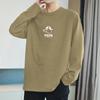 Camiseta Pesada de Algodão Americano Puro 260g Masculina Manga Longa Outono e Inverno Camisa Base Estampa de Cachorro Algodão Casaco de Outono