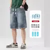 Pantalones Cortos de Mezclilla para Hombre Verano Estilo Delgado 2026 Nuevo Patrón de Cielo Estrellado Rectos Sueltos Casuales Marca Americana de Moda Pantalones Cortos a la Rodilla