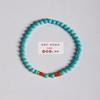 Pulsera de lujo con diseño de koi de la costa, estilo nacional, con temperamento artístico, ligera y de magnesita para mujer, con arena dorada púrpura y un solo círculo y dos círculos.