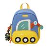 Mochila de Guardería Nueva Excavadora 2026, Linda, Versátil, Ligera, Reduce la Carga, Protege la Columna, Anti-Pérdida Mochila para Bebé