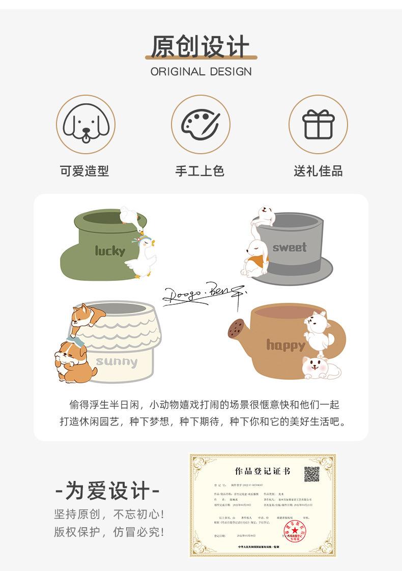 浮生记花盆详情_02.jpg
