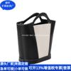 Bolsa para Sogra Estilo Japonês em Couro RPET, Bolsa de Mão Splicing Moda Nacional, Bolsa Cesta de Legumes em PU Reciclado, Fábrica Personalizada
