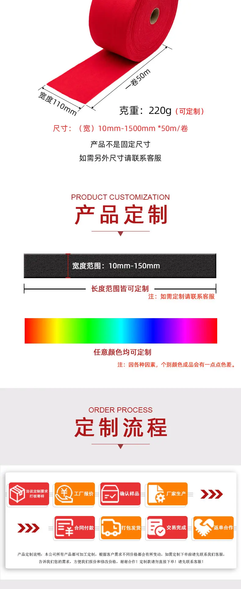 详情_005.JPEG