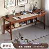 Mesa de Caligrafía Estilo Chino Mesa de Caligrafía y Pintura Mesa para el Hogar con Pata de Madera Maciza Estilo Antiguo Mesa para Escritura con Pincel Escritorio Doble para Estudio Mesa de Trabajo Larga