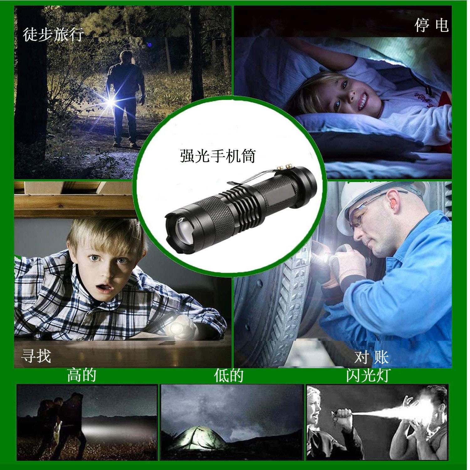 微信图片_20210312151529