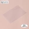 Bolsa de embalaje para piruletas de varios tamaños en stock, sin autosellado. (boca plana) Bolsa de embalaje transparente 100 uds/pieza