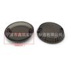 Venta Caliente Dispositivo de Iluminación de Giro Adecuado para Motocicleta Yamaha Warrior 2001-2007