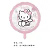 Globo de Película de Aluminio con Forma de Gato Cartoon Hello Kitty Kt Transfronterizo Globo de Fondo para Decoración de Fiesta de Cumpleaños Infantil