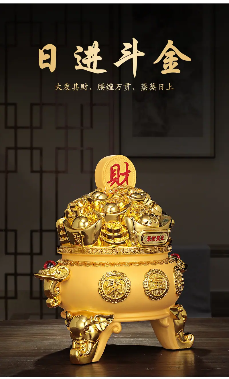 聚宝盆存钱罐3_06.jpg