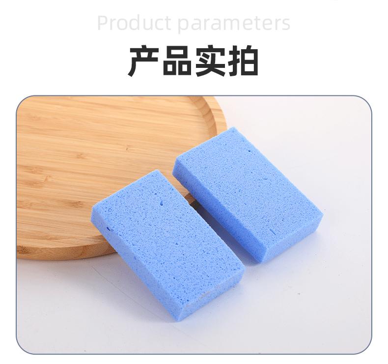 详情页_09.gif