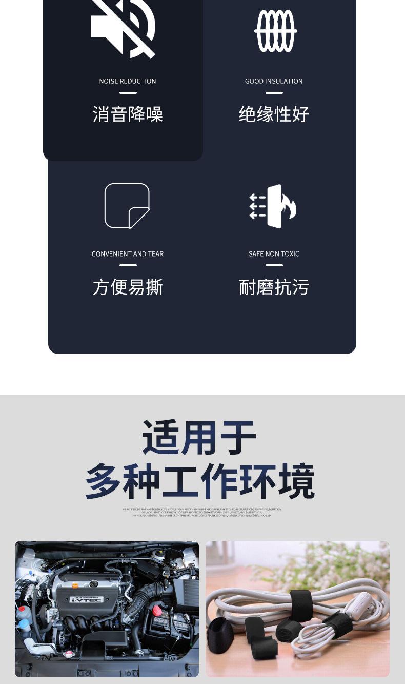 详情_02.jpg