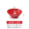 Kaiboya porcelana de imitação tigela grande tigela de sopa tigela de ramen de carne tigela de sopa de wonton pó de malatang tigela de macarrão de melamina especial para loja de macarrão