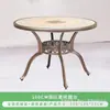 Silla con Marco de Aluminio para Balcón Exterior en Stock Mesa y Sillas de Aluminio Fundido con Impresión de Azulejo Vintage para Patio de Villa Terraza