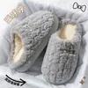 Pisar caca se siente como pantuflas de algodón para mujer, nuevo estilo 2026, para interiores, hogar, antideslizantes, cálidas, suela gruesa, pantuflas silenciosas para el suelo del hogar, hombre
