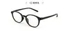 Estilo Coreano Ultra-Ligero Marco Redondo Pequeño de Tr90 para Mujer con Graduación, Marco de Gafas Retro Artístico para Hombre Danyang 6873 Oval
