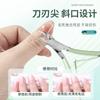 Nuevo Set de Cortauñas, Tijeras para Cutícula de Acero Inoxidable, Cortauñas de Alta Calidad, Tijeras para Uñas, Herramientas Especiales para Pedicura y Manicura