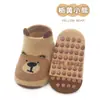 26 Calcetines de Piso Nuevos para Otoño e Invierno, Calcetines para Bebé de Algodón Peinado con Goma Antideslizante, Calcetines Suaves y Amigables con la Piel con Orejas de Animal de Dibujos Animados
