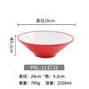 Vajilla de Melamina Tazón Cónico Bicolor Tazón Comercial para Fideos Tazón para Hot Pot Picante Tazón Redondo para Ramen Tazón Específico de Restaurante para Sopa de Caracoles