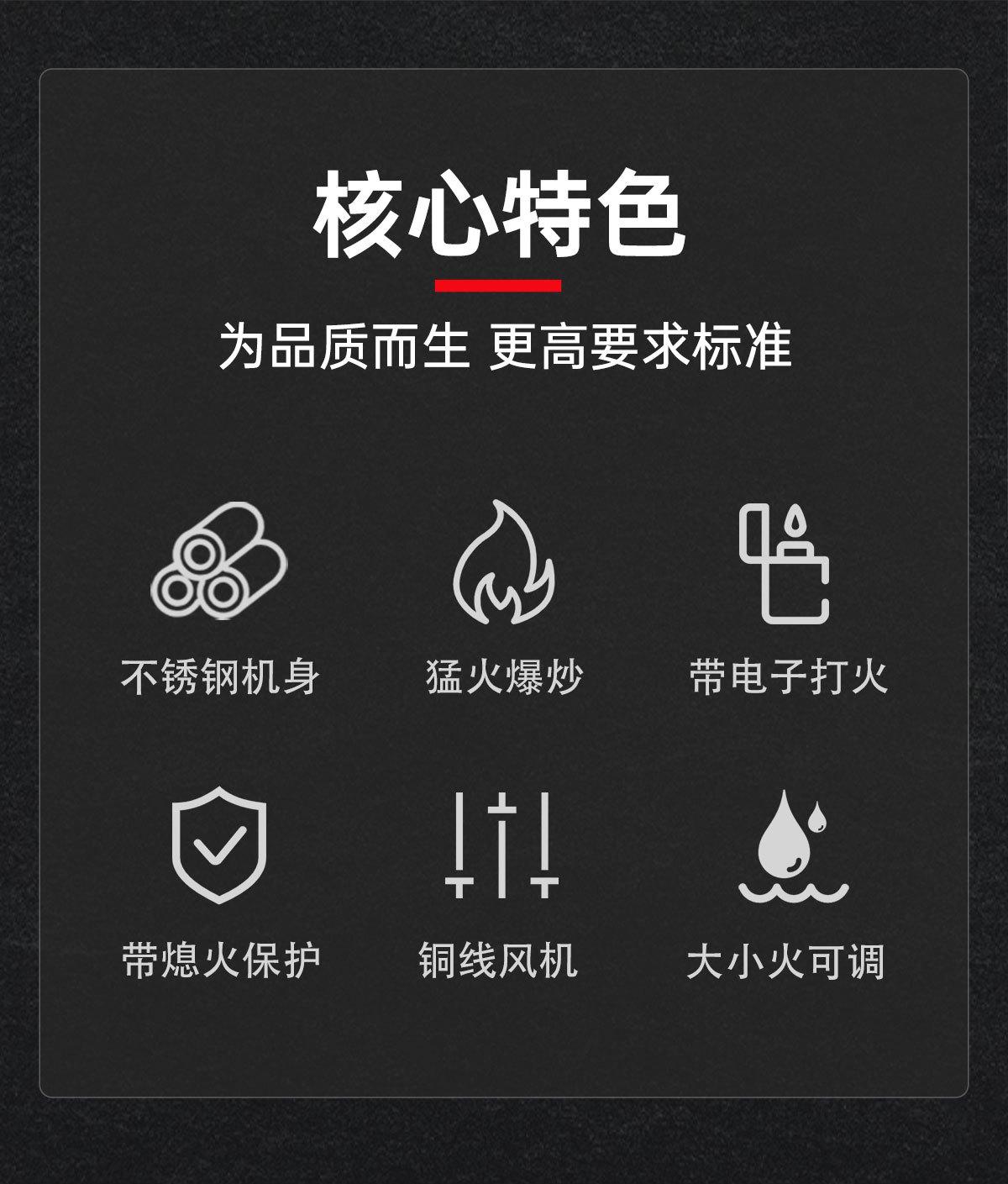 优燃详情_02.jpg
