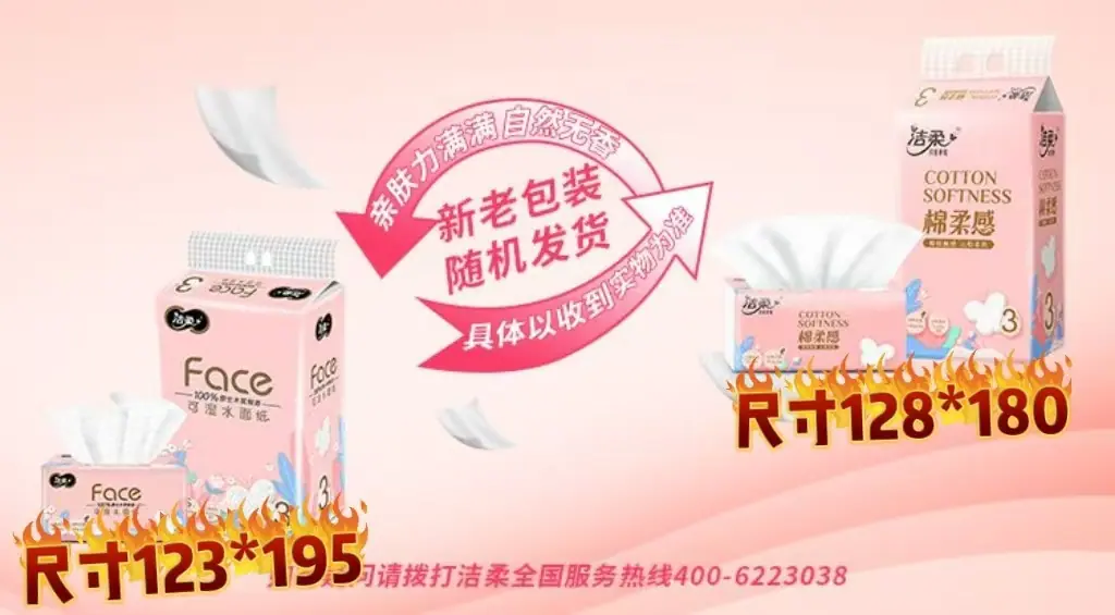 微信图片_20251224123748_1765_226