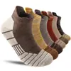 Calcetines de barco antideslizantes con base de toalla para mujer de verano, calcetines deportivos para exteriores para hombre, calcetines cortos antideslizantes para correr para hombre, calcetines transpirables que absorben el sudor para mujer