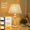Lámpara de Mesa Lámpara de Mesita de Noche Nórdica Americana Sala de Estar Simple Moderna Creativa Cálida Romántica Control Remoto Dormitorio Mesita de Noche Vela