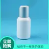 Fornecedor da Fábrica Garrafas de Creme com Tampa Flip-Top de Alumínio Eletroquímico, Frascos para Loção, Frascos Dosadores Cosméticos, Frascos Plásticos Squeeze para Produtos de Cuidados com a Pele