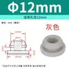 Tampão de Silicone Macio Resistente a Altas Temperaturas com Furo Tampão de Borracha Anti-Colisão Invertido Tampa de Vedação Redonda em Forma de T