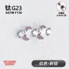 Brinco Hua Zi Modelo G23 Liga de Titânio Brinco Stud Stud de Osso da Orelha Barra Roscada Interna Espiral Base Plana Zircônia Stud de Lábio Joias para Piercing