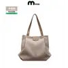 Bolsa Tote Casual Versátil para el Día a Día con Logo Personalizado, Bolso de Hombro Artístico Simple y Casual para Estudiantes, para la Escuela