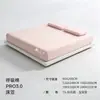 Sábana Doya Cooling Deep Sleep Cubre Cama de Seda Helada de Verano Transfronterizo Funda Protectora Simmons Sábana Transpirable Antibacteriana Venta al por Mayor