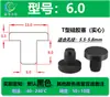 Venda direta plugue de silicone sólido de 1,8 mm a 17,5 mm plugue de silicone tipo T furo cego furo passante plugue de borracha plugue cônico