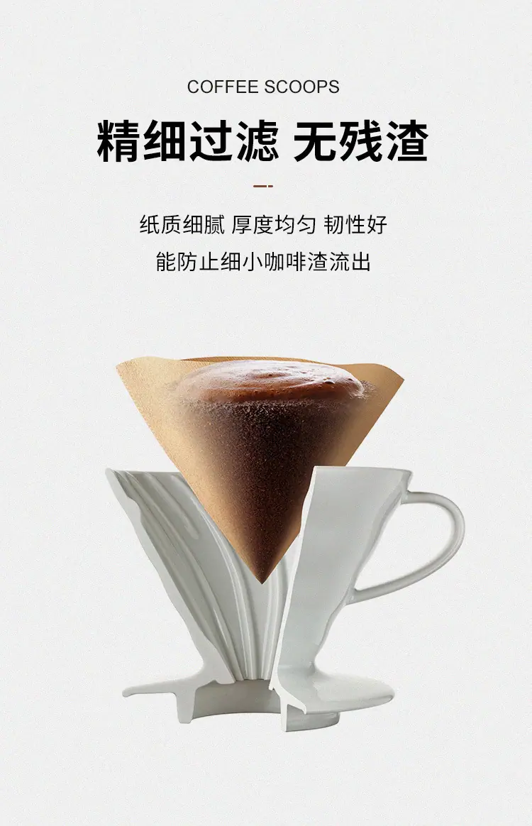 详情图10.jpg