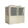 Bomba de Calor de Fuente de Aire de Temperatura Ultra Baja Unidad Comercial de Bomba de Calor de Fuente de Aire de Doble Propósito para Refrigeración y Calefacción