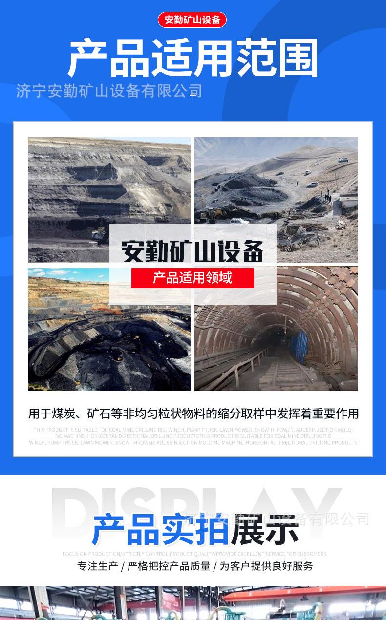 防爆潜水泵_05.jpg