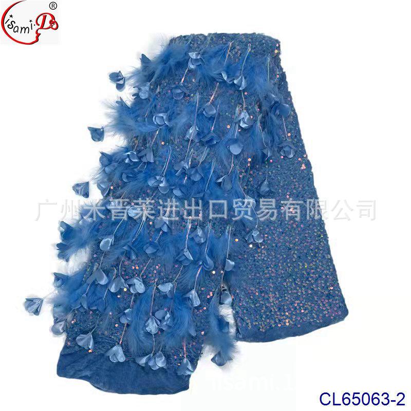 CL65063-2