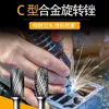 Fornecedor do Fabricante Lima Rotativa de Carboneto Tipo C Cabeça de Esmerilhar Elétrica de Aço de Tungstênio Ferramenta de Gravação para Marcenaria Fresadora de Rebarbas