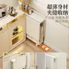 Mesa de comedor plegable para casas pequeñas, ahorra espacio, mesa de comedor ultradelgada con taburetes y sillas escamoteables, mesa de comedor rectangular móvil